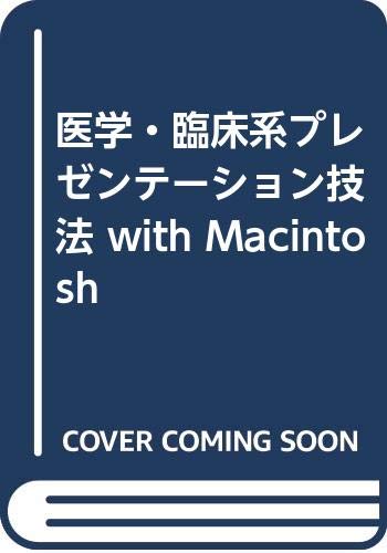 Amazon.co.jp: 小西 宏明: 本、バイオグラフィー、最新アップデート